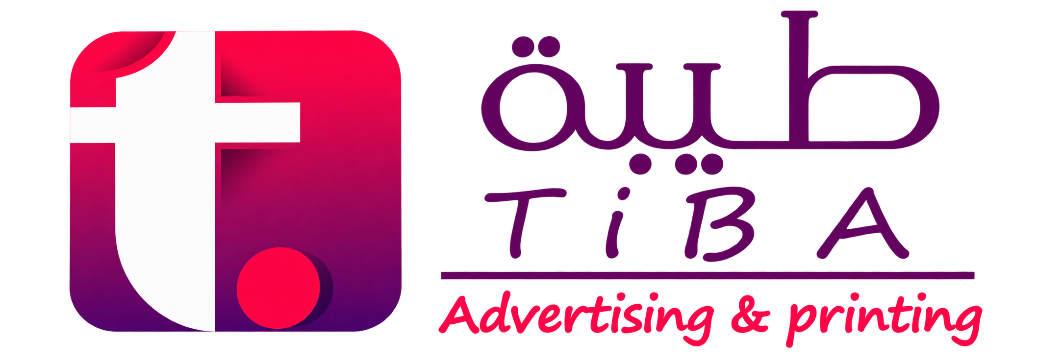 Taiba for Advertising & Marketing