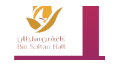 Bin Sultan Hall