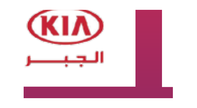 KIA الجبار