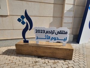 تصنيع البوثات وأكشاك الحفلات والمؤتمرات