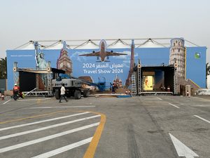 البنرات